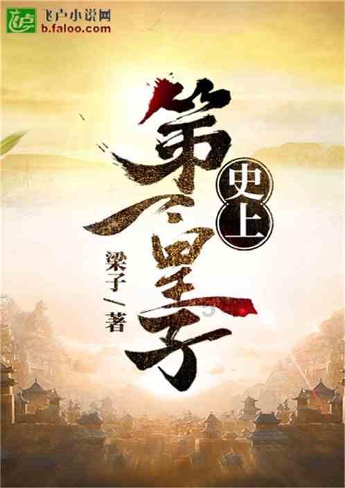 冷知识分享平台-探索怎么写说明文人体器官嘴巴,五年级600字多,需要的详细回答,不要说废话 谢谢!就其是描写嘴巴内部的的奥秘